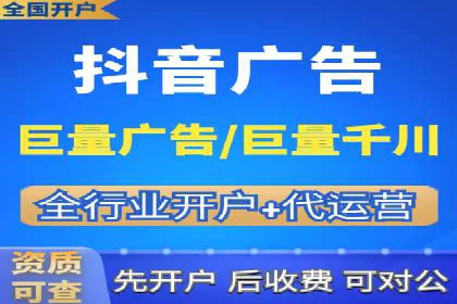 百度推广策略分享：实战案例